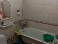 1-комнатная квартира · 31.5 м² · 5/5 этаж, Мкр-н 3 — Магазин "Рябинушка". за 6.8 млн ₸ в Новой бухтарме — фото 4