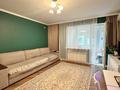 2-бөлмелі пәтер · 58 м² · 6/15 қабат, Кабанбай батыра 48А, бағасы: 39 млн ₸ в Астане, Есильский р-н