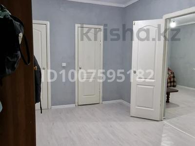 3-бөлмелі пәтер · 80 м² · 3/3 қабат, Бозгулов 7 — Детская больница, бағасы: 150 000 〒 в 