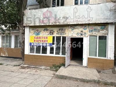 Свободное назначение, офисы, магазины и бутики, общепит, салоны красоты, фитнес и спорт, медцентры и аптеки, образование, кабинеты и рабочие места, студии · 100 м² за 600 000 ₸ в Каскелене