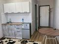 1-комнатная квартира · 20 м² · 3/9 этаж, А 91 16 за 150 000 ₸ в Астане, Алматы р-н