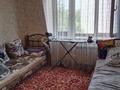 3-комнатная квартира · 66.7 м² · 4/5 этаж, мкр Тастак-3, Тургут Озала 57 — Дуйсенова за 40 млн ₸ в Алматы, Алмалинский р-н — фото 3