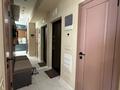 2-комнатная квартира · 49 м² · 3/13 этаж, Ади Шарипова 145 — CРОЧНАЯ ПРОДАЖА за 60 млн ₸ в Алматы, Алмалинский р-н — фото 12