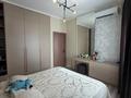 2-комнатная квартира · 49 м² · 3/13 этаж, Ади Шарипова 145 — CРОЧНАЯ ПРОДАЖА за 60 млн ₸ в Алматы, Алмалинский р-н — фото 11
