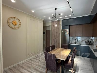 2-комнатная квартира · 49 м² · 3/13 этаж, Ади Шарипова 145 — CРОЧНАЯ ПРОДАЖА за 60 млн ₸ в Алматы, Алмалинский р-н