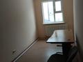 Свободное назначение, офисы, склады · 199 м² за 497 500 ₸ в Астане, р-н Байконур — фото 15
