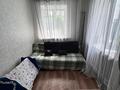 Отдельный дом · 3 комнаты · 79.9 м² · 4 сот., Шипина 88 за 26.9 млн ₸ в Костанае — фото 4