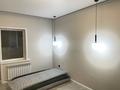 2-комнатная квартира · 54.4 м² · 6/9 этаж, А62 участок 2 — Нурлы жол за 29 млн ₸ в Астане, Алматы р-н — фото 10