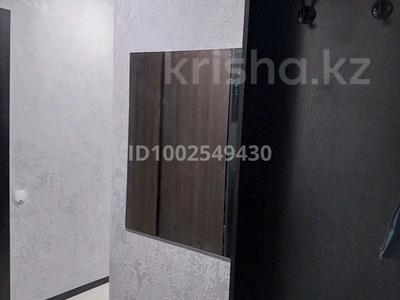 Продажа квартир в Северо-Казахстанской обл.: 1-комнатная квартира · 38 м² · 5/5 этаж, Гагарина 2 А — автоцон за 15 млн 〒 1-комнатная квартира · 38 м² · 5/5 этаж, Гагарина 2 А — автоцон за 15 млн 〒 в Петропавловске
