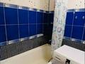 3-бөлмелі пәтер · 52 м² · 3/4 қабат, Бородина 10, бағасы: 38.5 млн ₸ в Алматы, Алмалинский р-н — фото 16