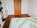 3-бөлмелі пәтер · 52 м² · 3/4 қабат, Бородина 10, бағасы: 38.5 млн ₸ в Алматы, Алмалинский р-н — фото 4