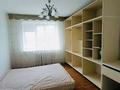 3-бөлмелі пәтер · 52 м² · 3/4 қабат, Бородина 10, бағасы: 38.5 млн ₸ в Алматы, Алмалинский р-н — фото 6