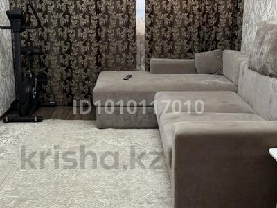 4-бөлмелі пәтер · 100 м² · 1/9 қабат, 2-й микрорайон, Каирбекова 399/2, бағасы: 46 млн ₸ в Костанае