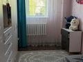 4-бөлмелі пәтер · 100 м² · 1/9 қабат, 2-й микрорайон, Каирбекова 399/2, бағасы: 46 млн ₸ в Костанае — фото 7