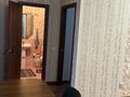 3-комнатная квартира, 90.9 м², 6/16 этаж, Б. Момышулы 12 за 34.5 млн 〒 в Астане, Алматы р-н — фото 25