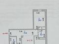 3-комнатная квартира, 90.9 м², 6/16 этаж, Б. Момышулы 12 за 34.5 млн 〒 в Астане, Алматы р-н — фото 3