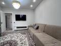 3-комнатная квартира · 82 м² · 5/13 этаж, Просп. Назарбаева 28А за 500 000 ₸ в Алматы, Жетысуский р-н — фото 7