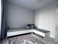 3-комнатная квартира · 82 м² · 5/13 этаж, Просп. Назарбаева 28А за 500 000 ₸ в Алматы, Жетысуский р-н — фото 9