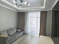 3-комнатная квартира · 68.1 м² · 4/10 этаж, Култегин 11 за 48 млн ₸ в Астане, Есильский р-н — фото 18