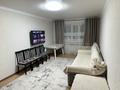 4-комнатная квартира · 80.2 м² · 3/5 этаж, Васильковский 33 за 30 млн ₸ в Кокшетау — фото 11