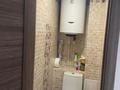 4-комнатная квартира · 80.2 м² · 3/5 этаж, Васильковский 33 за 30 млн ₸ в Кокшетау — фото 14