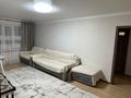 4-комнатная квартира · 80.2 м² · 3/5 этаж, Васильковский 33 за 30 млн ₸ в Кокшетау — фото 9