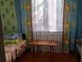 Дом · 5 комнат · 90 м², Караменде би — Рядом гостиница Respect за 35 000 ₸ в Балхаше — фото 4