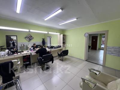 Свободное назначение · 60 м² за 500 000 ₸ в Семее