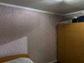 3-бөлмелі пәтер · 66.2 м² · 2/2 қабат, мкр Теректы, Кунгейли, бағасы: 30 млн ₸ в Алматы, Алатауский р-н — фото 5