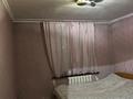 3-бөлмелі пәтер · 66.2 м² · 2/2 қабат, мкр Теректы, Кунгейли, бағасы: 30 млн ₸ в Алматы, Алатауский р-н — фото 7