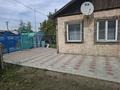Часть дома · 4 комнаты · 100 м² · 10 сот., Станция Южная 63 — Перед шербактинским мостом. конечная 126 маршрута за большой обьяздной за 22 млн ₸ в Павлодаре