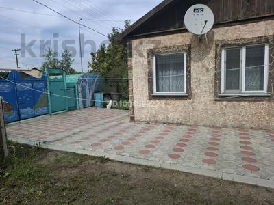 Часть дома · 4 комнаты · 100 м² · 10 сот., Станция Южная 63 — Перед шербактинским мостом. конечная 126 маршрута за большой обьяздной за 22 млн ₸ в Павлодаре