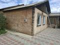 Часть дома · 4 комнаты · 100 м² · 10 сот., Станция Южная 63 — Перед шербактинским мостом. конечная 126 маршрута за большой обьяздной за 22 млн ₸ в Павлодаре — фото 26