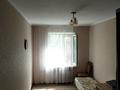 2-комнатная квартира, 46 м², 2/5 этаж, богенбай батыр за 33.5 млн 〒 в Алматы, Алмалинский р-н — фото 2