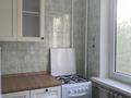 2-бөлмелі пәтер · 45.6 м² · 3/5 қабат, Сатпаева 23, бағасы: 16 млн ₸ в Атырау — фото 4