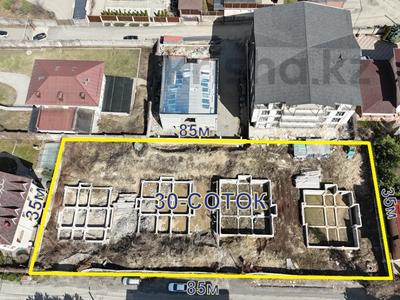 Продажа участков в Алматы: Участок · 30 соток, мкр Юбилейный — Ондасынова за 550 млн 〒 Участок · 30 соток, мкр Юбилейный — Ондасынова за 550 млн 〒 в Алматы, Медеуский р-н