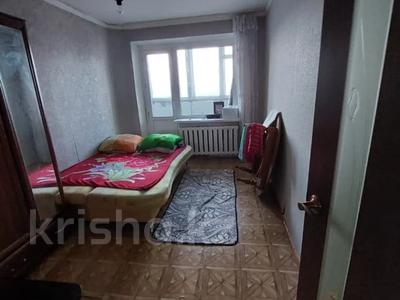 3-комнатная квартира · 63 м² · 5/5 этаж, Шакарима 13 за 13 млн 〒 в Экибастузе