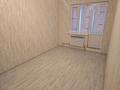 2-комнатная квартира · 47 м² · 5/5 этаж, Левый берег 54 А за 100 000 ₸ в  — фото 8