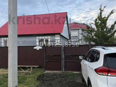 Отдельный дом · 6 комнат · 187 м² · 5 сот., мкр. Зачаганск пгт за 50 млн ₸ в Уральске