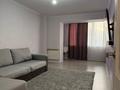 2-комнатная квартира · 58.7 м² · 7/9 этаж, 14-й мкр 33 за 17.3 млн ₸ в Актау — фото 7