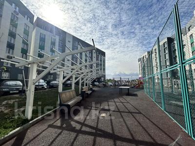 1-комнатная квартира · 43.7 м² · 3/7 этаж, Касыма Шарипова 206/9 за 27.5 млн ₸ в Алматы, Алатауский р-н