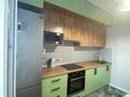1-бөлмелі пәтер · 45 м² · 5/7 қабат, Атырау ш/а., Буровая 11, бағасы: 260 000 ₸ в Алматы, Медеуский р-н