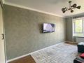 1-бөлмелі пәтер · 45 м² · 5/7 қабат, Атырау ш/а., Буровая 11, бағасы: 260 000 ₸ в Алматы, Медеуский р-н — фото 8