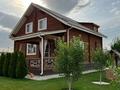 Отдельный дом · 5 комнат · 167 м² · 11 сот., Квартал 4 377 за 115 млн ₸ в Иргели — фото 9