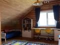 Отдельный дом · 5 комнат · 167 м² · 11 сот., Квартал 4 377 за 115 млн ₸ в Иргели — фото 27