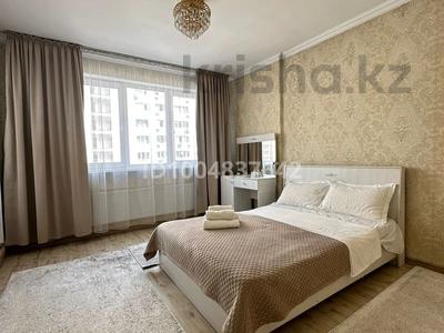 2-комнатная квартира · 80 м² · 9/18 этаж, Брусиловского 167 за 3 500 ₸ в Алматы, Алмалинский р-н