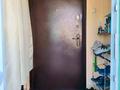 Часть дома · 1 комната · 43.7 м² · 2 сот., улица 32 за 21.5 млн ₸ в Жана куате — фото 4