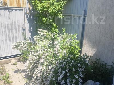 Часть дома · 1 комната · 43.7 м² · 2 сот., улица 32 за 21.5 млн ₸ в Жана куате