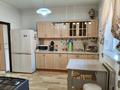 Часть дома · 1 комната · 43.7 м² · 2 сот., улица 32 за 21.5 млн ₸ в Жана куате — фото 3
