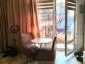 Часть дома · 1 комната · 43.7 м² · 2 сот., улица 32 за 21.5 млн ₸ в Жана куате — фото 12